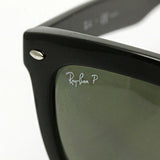 Ray-Ban Polarized Sunglasses Ray-Ban RB4262D 6019A