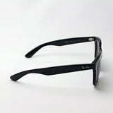 Ray-Ban Polarized Sunglasses Ray-Ban RB4262D 6019A