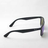 射线阳台偏光太阳镜Ray-Ban RB4263 601SA1 Cromance Chromance