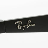 射线阳台偏光太阳镜Ray-Ban RB4263 601SA1 Cromance Chromance