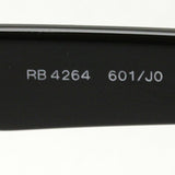 射线阳台偏光太阳镜Ray-Ban RB4264 601Jo Cromance Chromance