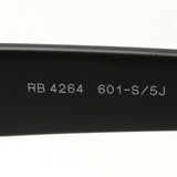 射线阳台偏光太阳镜雷 - 河RB4264 601S5J Cromance Chromance