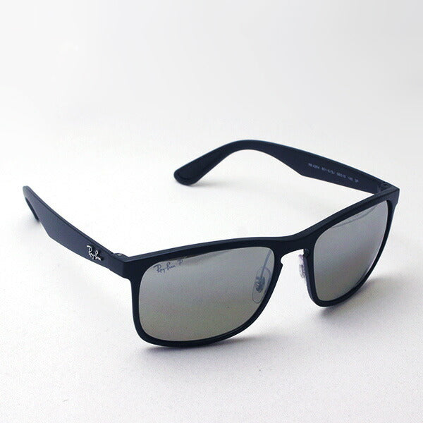 Ray-Ban Polarized Sunglasses Ray-Ban RB4264 601S5J Cromance Chromance