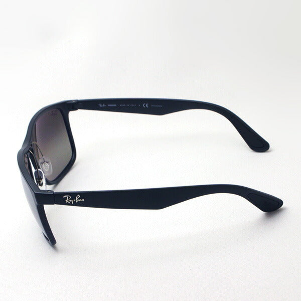 Ray-Ban Polarized Sunglasses Ray-Ban RB4264 601S5J Cromance Chromance