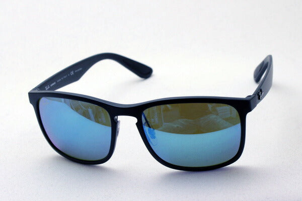 Ray-Ban Polarized Sunglasses Ray-Ban RB4264 601SA1 Cromance Chromance