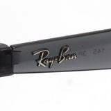 レイバン 偏光サングラス Ray-Ban RB4264 8766B クロマンス CHROMANCE
