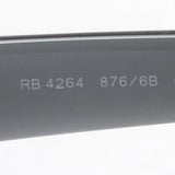 レイバン 偏光サングラス Ray-Ban RB4264 8766B クロマンス CHROMANCE