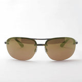 射线阳台偏光太阳镜雷 - 河RB4275CH 7106B Cromance Chromance