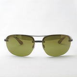 射线阳台偏光太阳镜雷 - 河RB4275CH 8766O CROMANCE CHROMANCE