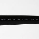 レイバン 偏光サングラス Ray-Ban RB4279F 6019A