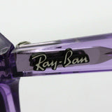 レイバン サングラス Ray-Ban RB4279F 6280A8