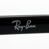 Ray-Ban Polarized Sunglasses Ray-Ban RB4280 6019A