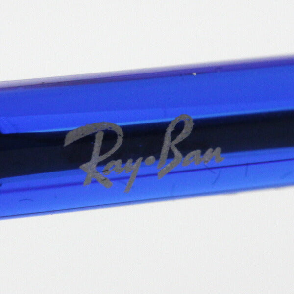 Gafas de sol Ray-Ban Ray-Ban RB4280 6289B7