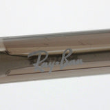 Ray-Ban Sunglasses Ray-Ban RB4280 6290B8