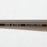 Ray-Ban Sunglasses Ray-Ban RB4280 6290B8