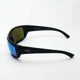 Gafas de sol polarizadas de ray-ban ray-ban rb4283ch 601a1 cromance cromance