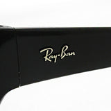 Gafas de sol polarizadas de ray-ban ray-ban rb4283ch 601a1 cromance cromance