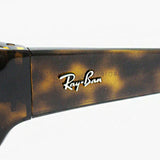 射线阳台偏光太阳镜Ray-Ban RB4283CH 710A3 Cromance Chromance