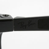 Ray-Ban Sunglasses Ray-Ban RB4285 6018G