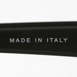 Ray-Ban Sunglasses Ray-Ban RB4285 6018G