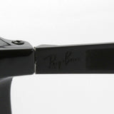 Gafas de sol polarizadas de Ray-Ban Ray-Ban RB4285 6019a