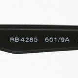 Gafas de sol polarizadas de Ray-Ban Ray-Ban RB4285 6019a