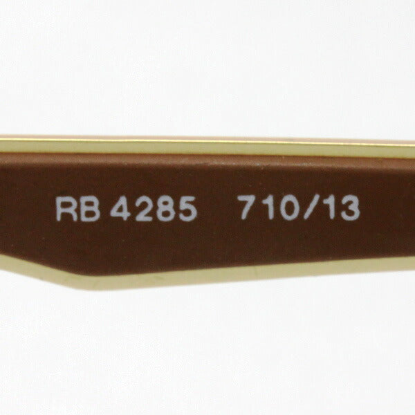Ray-Ban Sunglasses Ray-Ban RB4285 71013