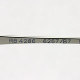 Ray-Ban Sunglasses Ray-Ban RB4286 6257B7