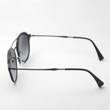 Ray-Ban Sunglasses Ray-Ban RB4287 6018G