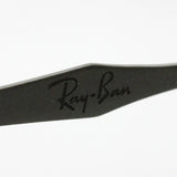 Ray-Ban Sunglasses Ray-Ban RB4287 6018G