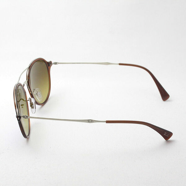 Gafas de sol Ray-Ban Ray-Ban RB4287 604B7