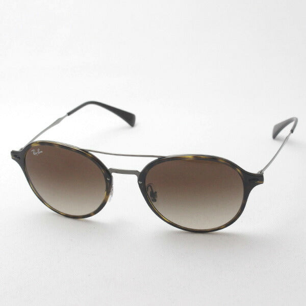 Gafas de sol Ray-Ban Ray-Ban RB4287 71013