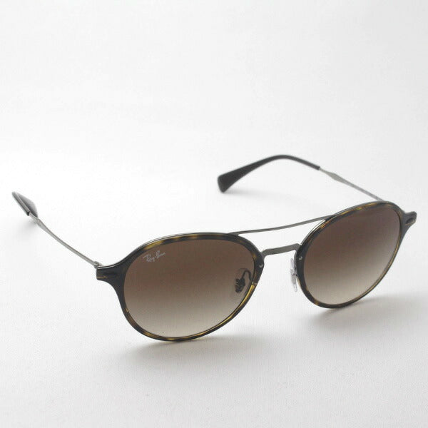 Gafas de sol Ray-Ban Ray-Ban RB4287 71013
