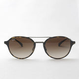 Ray-Ban Sunglasses Ray-Ban RB4287 71013