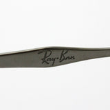 Ray-Ban Sunglasses Ray-Ban RB4287 71013