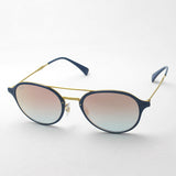 Ray-Ban Sunglasses Ray-Ban RB4287 872B9