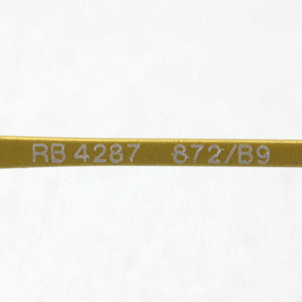 Gafas de sol Ray-Ban Ray-Ban RB4287 872B9
