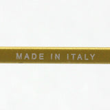 Ray-Ban Sunglasses Ray-Ban RB4287 872B9