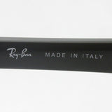 Ray-Ban Sunglasses Ray-Ban RB4290F 618511