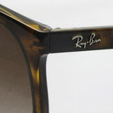 レイバン サングラス Ray-Ban RB4291F 71013
