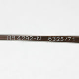 レイバン サングラス Ray-Ban RB4292N 632571 ブレイズ