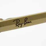 Ray-Ban太阳镜Ray-Ban RB4292N 63890S BLAZE