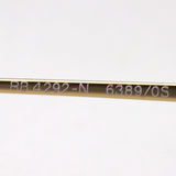 Ray-Ban太阳镜Ray-Ban RB4292N 63890S BLAZE