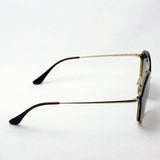 Ray-Ban Sunglasses Ray-Ban RB4292N 71013 Blaze