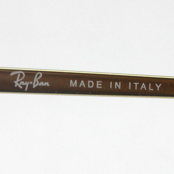 Gafas de sol Ray-Ban Ray-Ban RB4292N 71013 Blaze
