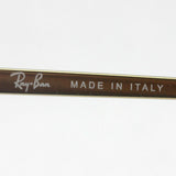 Ray-Ban Sunglasses Ray-Ban RB4292N 71013 Blaze