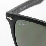 Gafas de sol polarizadas de Ray-Ban Ray-Ban RB4297 601S9A