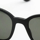 Gafas de sol polarizadas de Ray-Ban Ray-Ban RB4297 601S9A