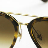 Ray-Ban Sunglasses Ray-Ban RB4298 71051