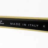 レイバン サングラス Ray-Ban RB4299 601S55